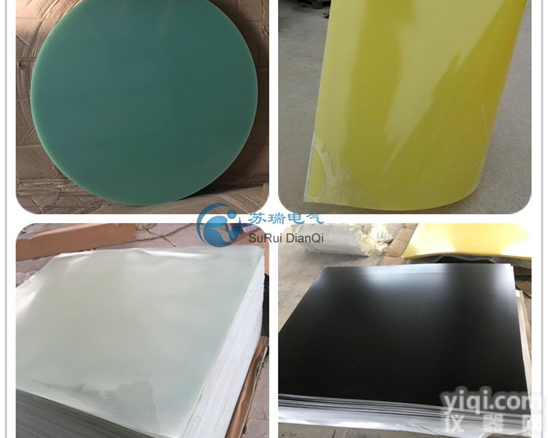 fr4<em>环氧</em>板<em>介绍</em>