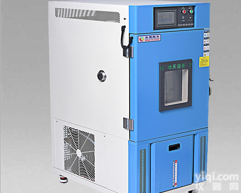 SMB-100PF  高温恒温恒湿<em>实验机</em>/模拟环境<em>测试仪</em>