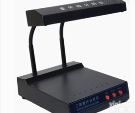 ZF-1三用紫外线<em>分析仪</em>湖北,湖南,<em>河南</em>代理