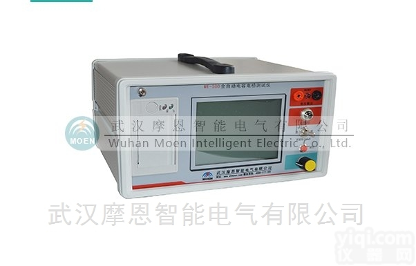 ME500  全自动电容<em>电桥</em>测试仪<em>厂家</em>