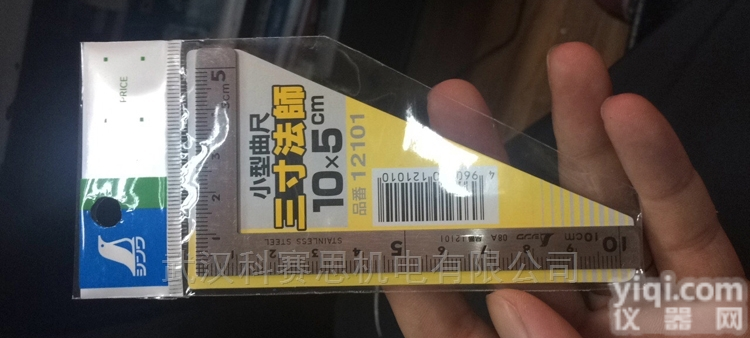 <em>亲和</em>12101 小型曲尺  <em>亲和</em><em>企鹅</em>Pai12101不锈钢小角尺