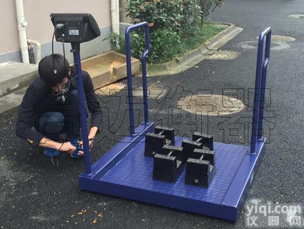 SCS-TM-<em>300</em>  带扶手<em>300</em><em>公斤</em>轮椅秤-<em>300</em><em>公斤</em>透析电子秤