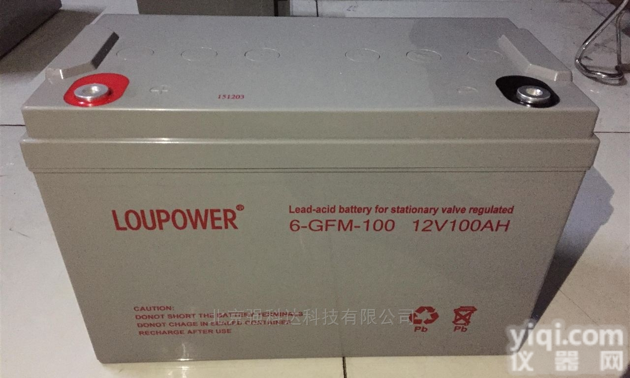 型号齐全  LOUPOWER<em>蓄电池</em> 6-GFM-150 <em>新品</em>报价