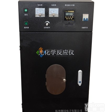 JT-GHX-A  多<em>试管</em>光<em>催化</em>反应器