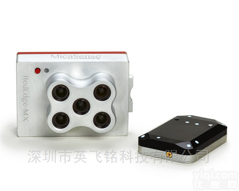 RedEdge-MX多光谱<em>传感器</em> 全新<em>铝合金</em>机身