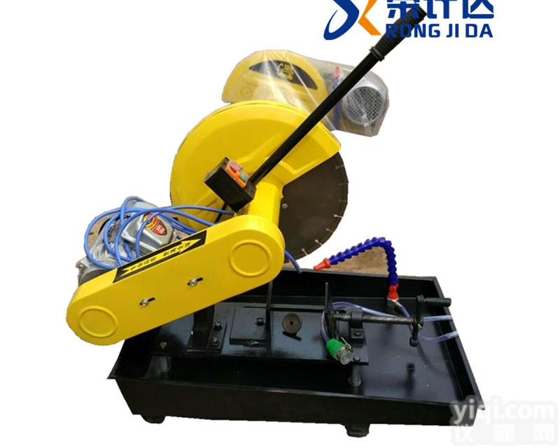 HQP-150  混凝土芯样切割机<em>构造</em>与<em>原理</em>