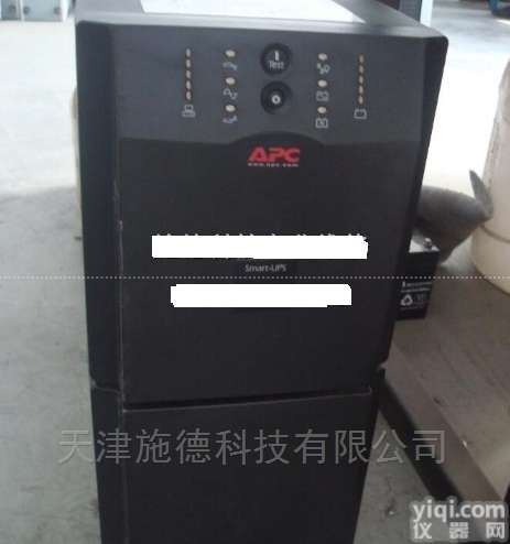 UHA1R-0060 6KVA  天津<em>艾默生</em>UPS<em>电源</em><em>维修</em>