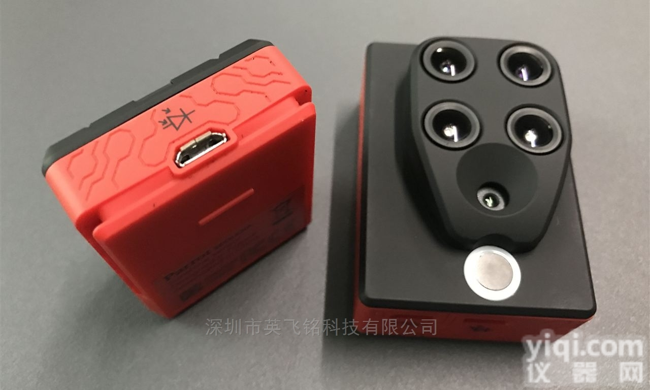 大疆<em>无人机</em>Sequoia多<em>光谱</em>相机报价