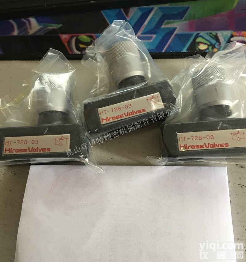 HT-728-<em>03</em>  Hirose Valves<em>节流阀</em>HT-728-<em>03</em> HT-728-04