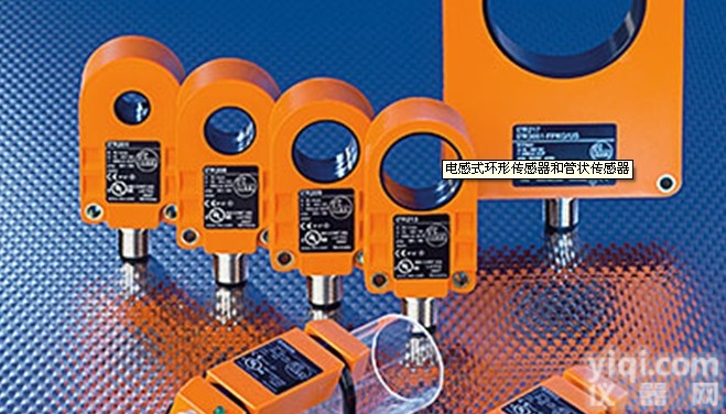 订货号<em>I7R203</em>;IFM/易福门电感式<em>环形</em><em>传感器</em>
