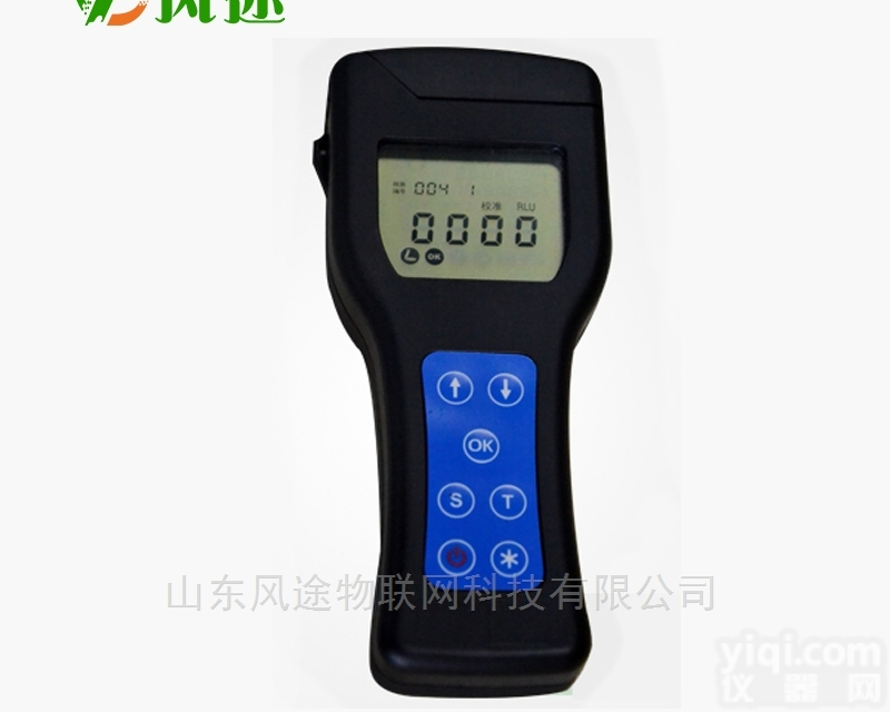 FT-ATP  食品<em>微生物检测仪器</em>