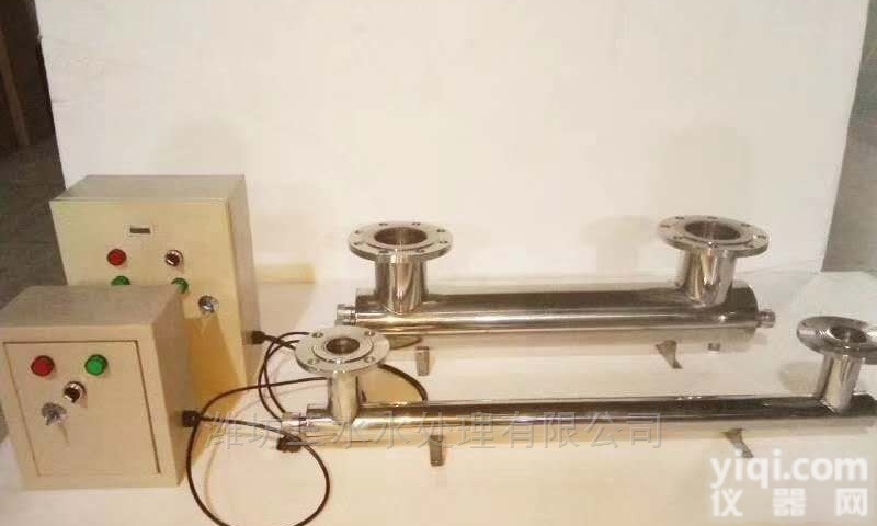 水产养 殖用水处理设备