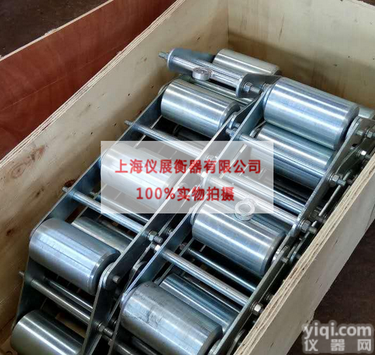 校正砝码/<em>皮带秤</em>校准<em>专用</em>链码供应