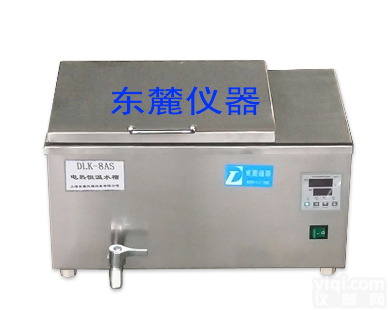 DLK-8AS  带<em>水龙头</em>电热<em>恒温</em>水槽
