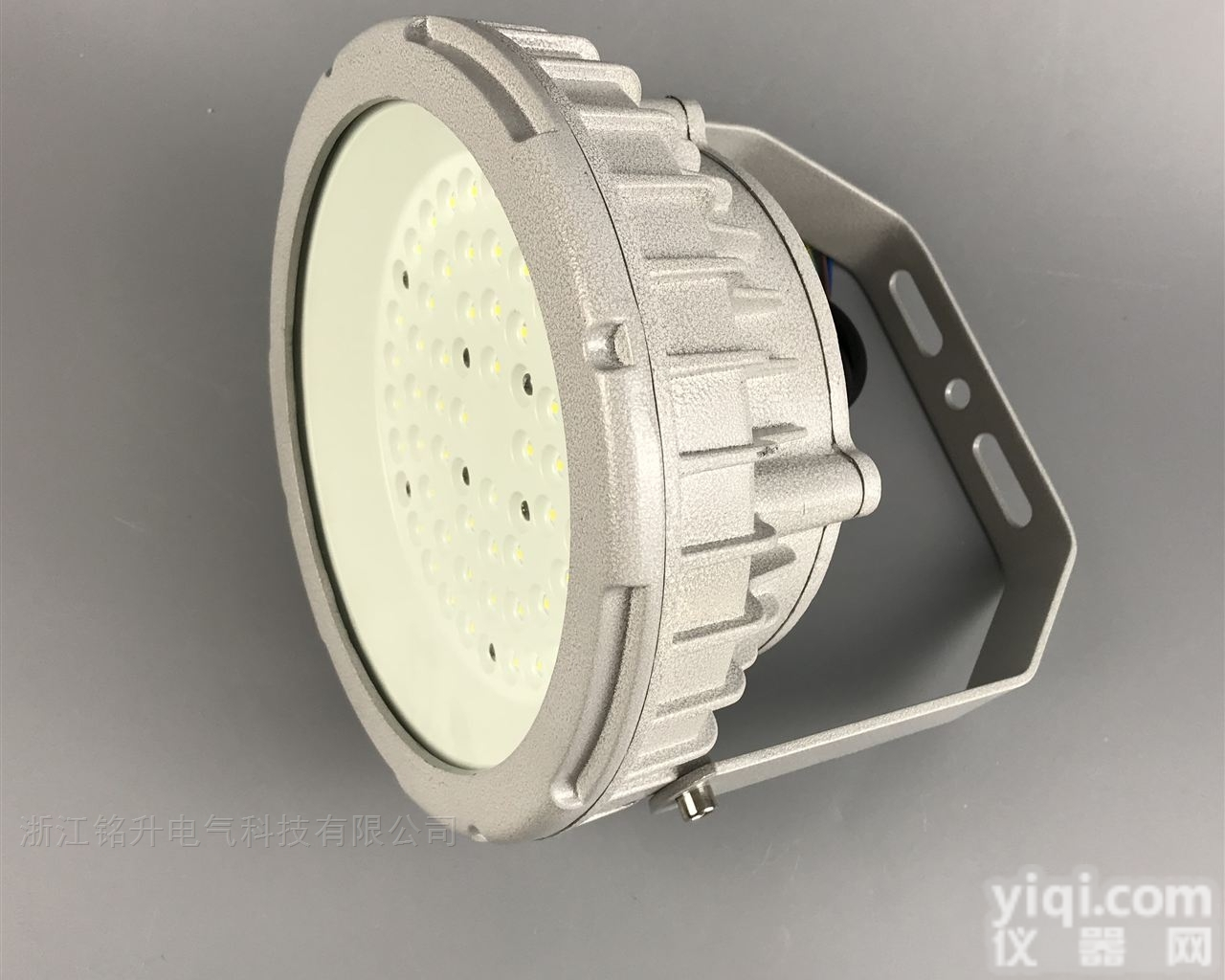 配电室<em>防爆灯</em> 50wLED灯 <em>吊顶</em>防爆厂房灯