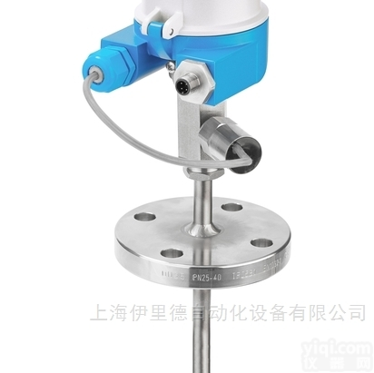 iTHERM ModuLine TM131  伊里德<em>代理德国</em>E+H工业<em>流量计</em>