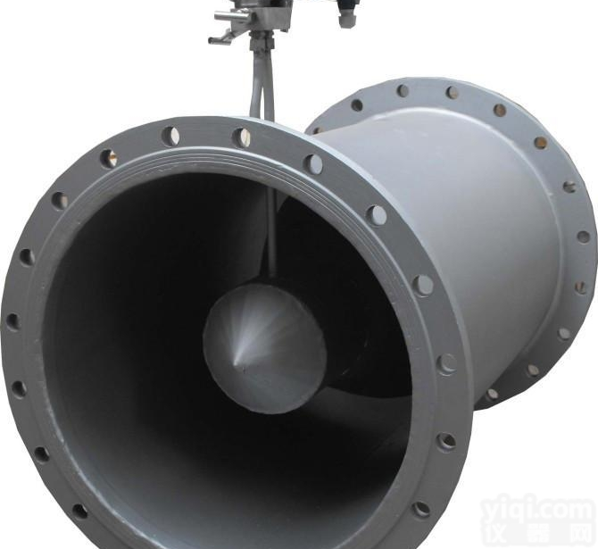 重庆<em>一体</em>V锥<em>流量计</em>厂家