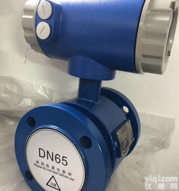 测量<em>水煤浆</em>用的<em>流量计</em>