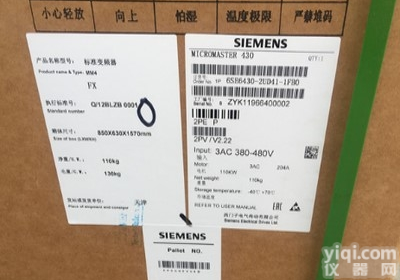 西门子<em>变频器</em>  西门子<em>变频器</em>（ZG）<em>总代理</em>