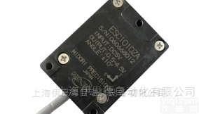 ESC1000ZA系列  绿测器MIDORI<em>倾斜</em>角度<em>传感器</em>