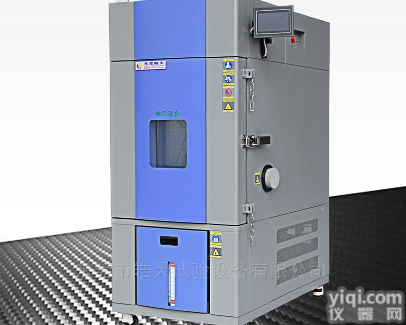 THE-150PF-D  <em>电池</em>防爆型<em>高温</em>试验箱