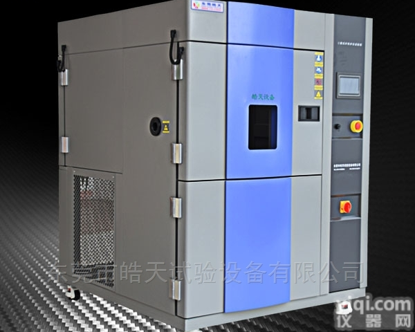 TSD-36F-2P  供应 两厢式<em>高低温冷热冲击实验箱</em> 价格实惠