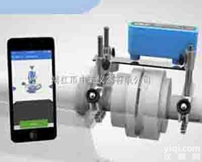 <em>TKSA11  TKSA11激光对中仪</em>