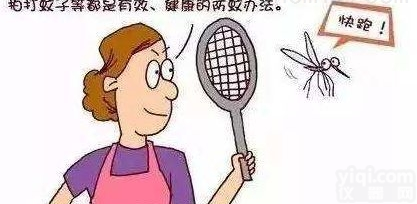 <em>登革热</em>检<em>测试</em>纸  <em>登革热</em>检测<em>测试</em>试剂盒