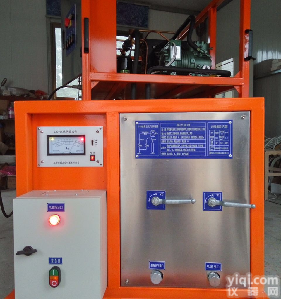 SF6<em>气体</em>抽<em>真空</em>充气装置 <em>一体机</em>厂家直销