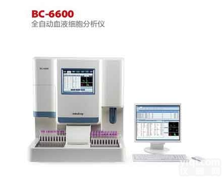 BC-6600全自动五分类血<em>液体</em>液<em>分析</em>仪
