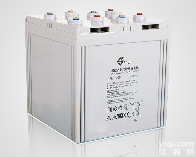 双登蓄电池GFM-2000/<em>2V2000AH</em><em>后备</em><em>储能</em>电源