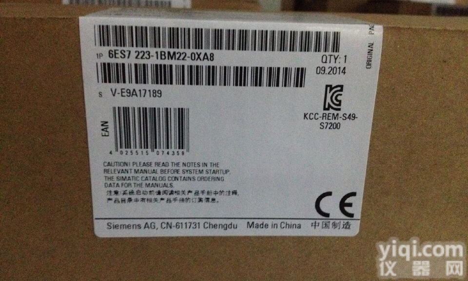 6ES73325HB014AB2  西门子PLC<em>模块</em>6ES73325HB014AB2<em>型号齐全</em>