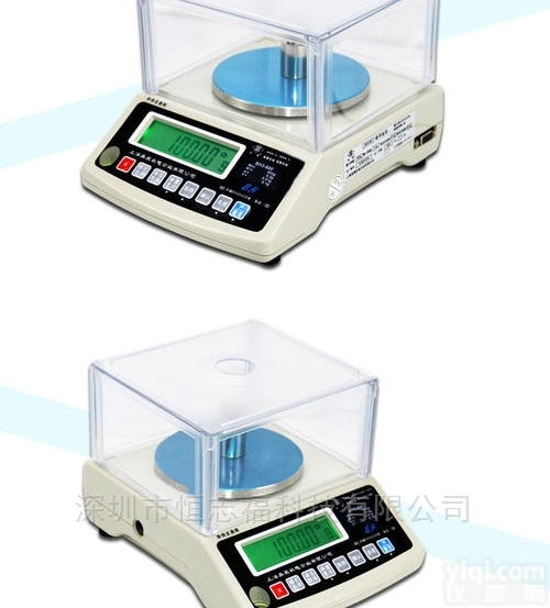 <em>EXCELL</em><em>台湾</em>  英展计重电子天平称BH3-3000g一台多少钱