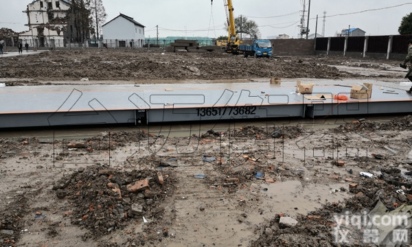 <em>120</em>吨汽车衡/地磅<em>生产商</em>-18米<em>120</em>吨地磅价格