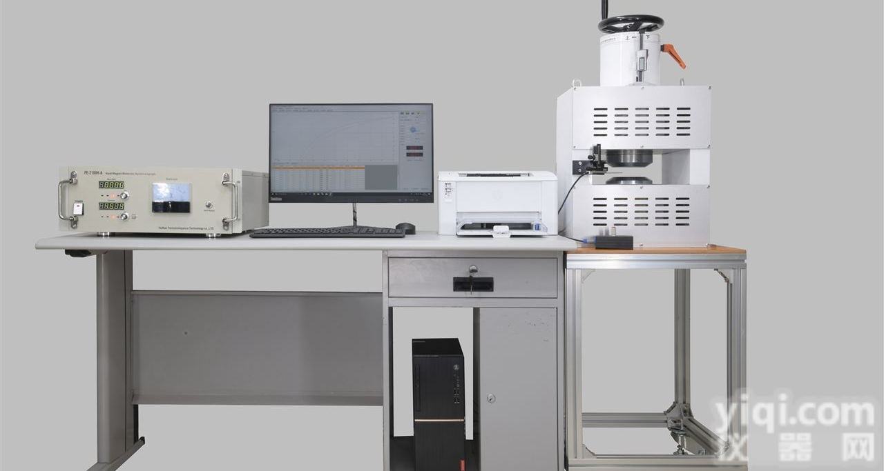 永逸科技  FE-2100H-A<em>永磁材料</em><em>测量</em>装置