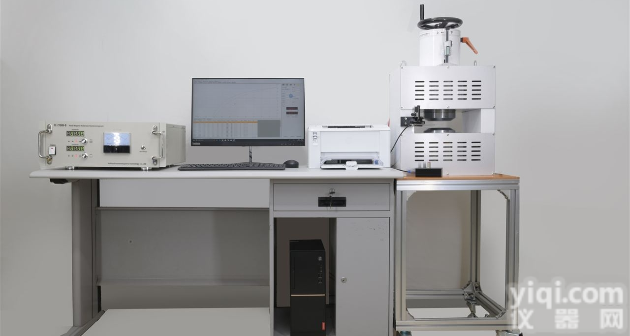 永逸科技  FE-2100H-B<em>永磁材料</em><em>测量</em>装置