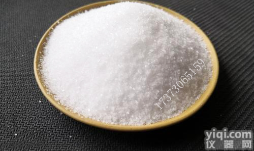 10004-44-1  恶霉灵<em>杀菌剂</em>农药<em>原料</em>便宜好卖效果好