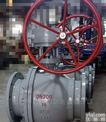 Q347F-16C  <em>蜗轮</em><em>固定式</em>燃气<em>球阀</em>