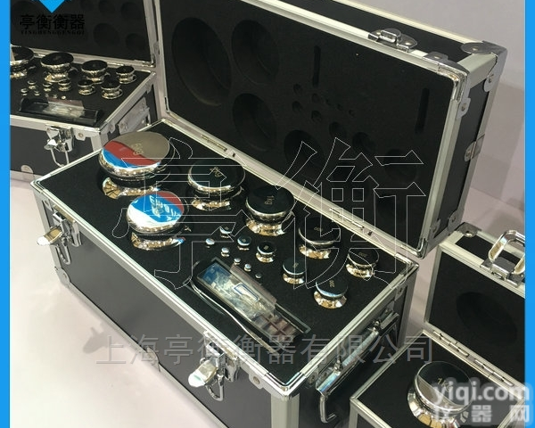 1毫克-5公斤套装<em>砝码</em>，铝<em>盒装</em>不锈钢<em>砝码</em>