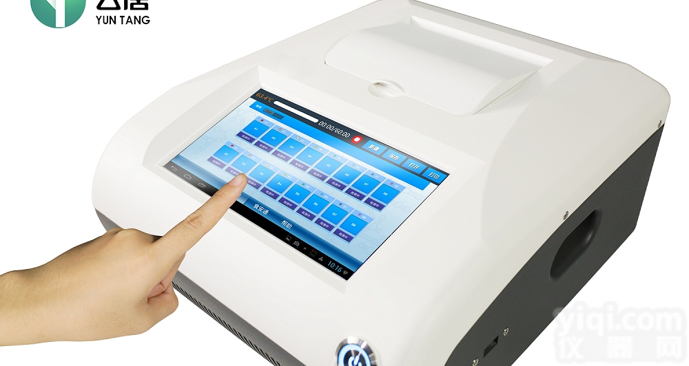 YT-PCR  <em>非洲猪瘟快速筛查系统</em>厂家