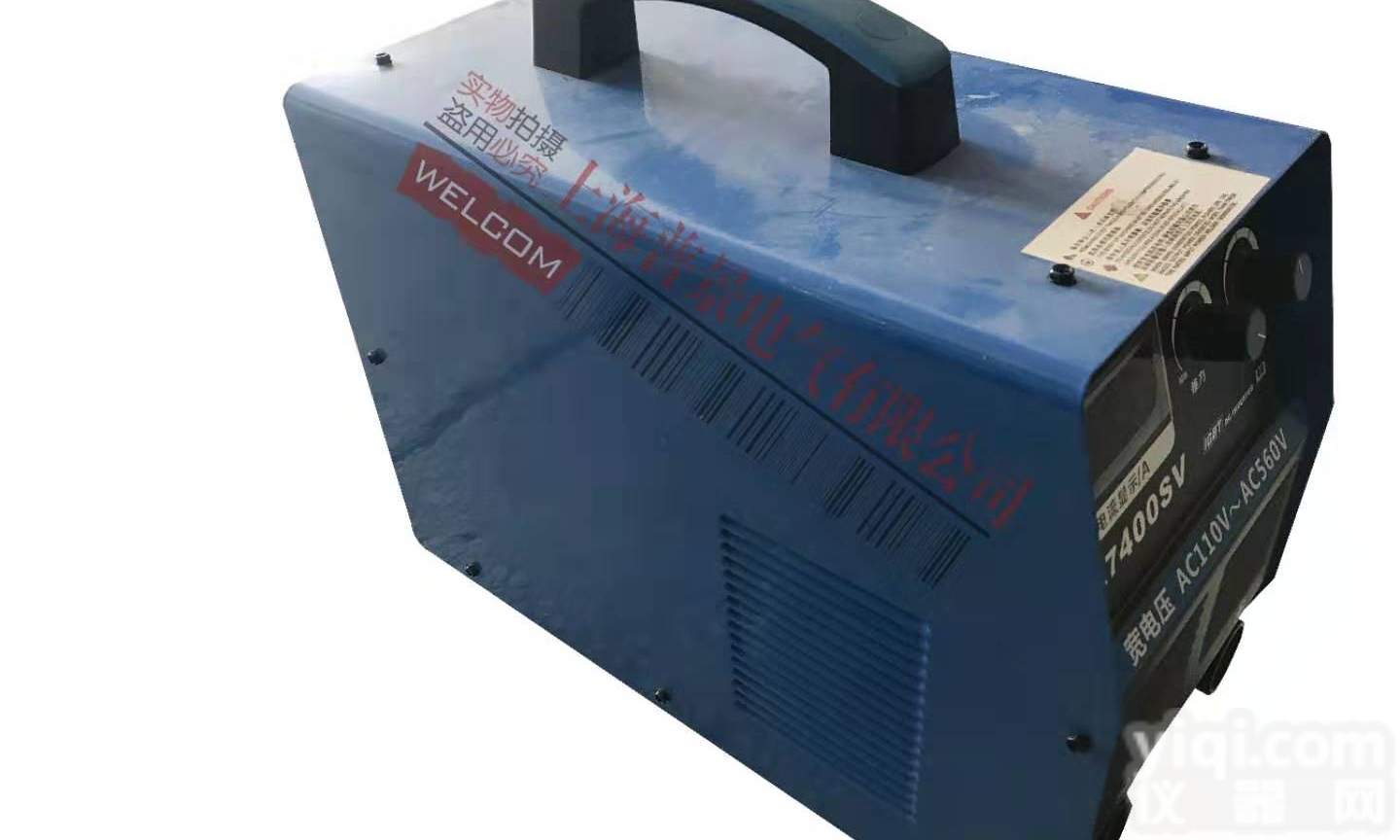 WS-400A  <em>普景</em>电焊机400a <em>电气</em>承修五级