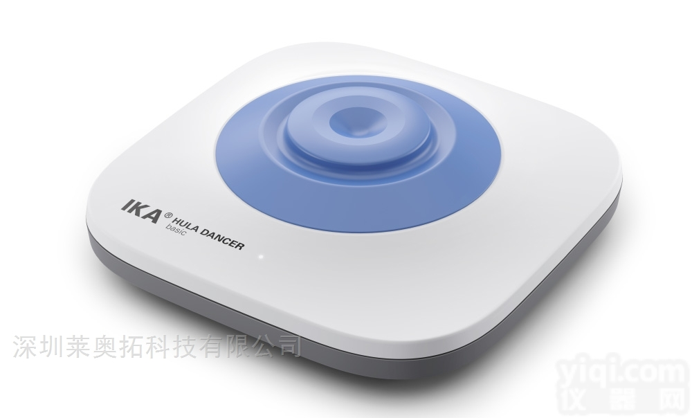 德国<em>艾卡</em>IKA<em>摇床</em>Hula Dancer basic