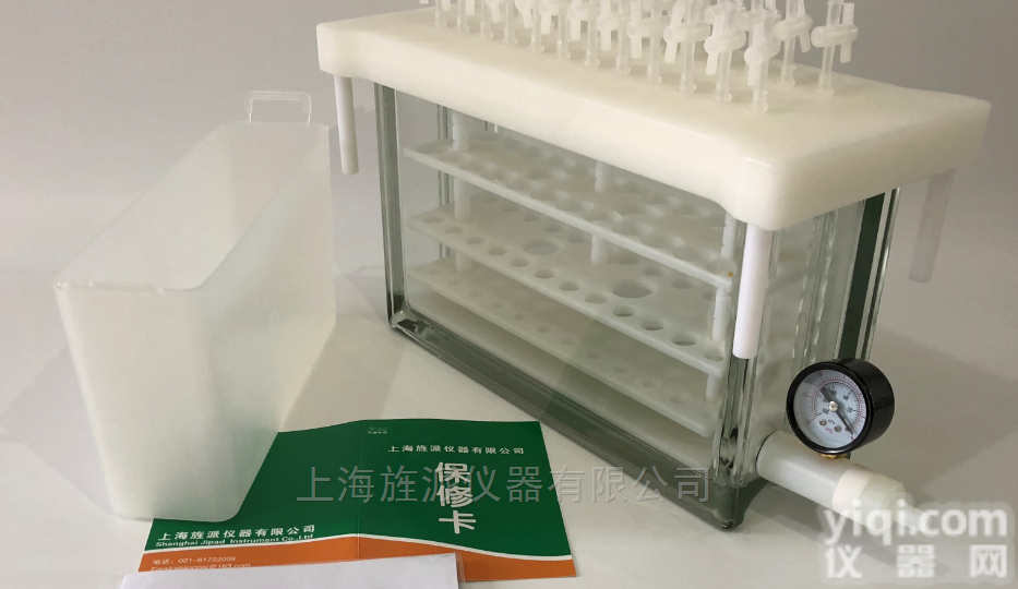 mediwax12  手动<em>固相萃取</em><em>装置</em><em>进口</em>玻璃缸含废液槽