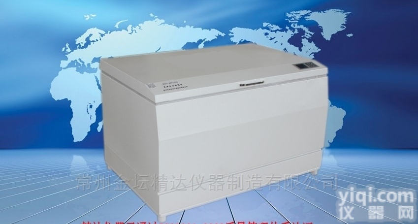 TS-111C\211C  卧式大容量全温培养摇床（可<em>选配</em>恒温恒湿）