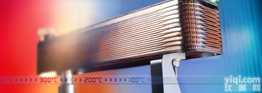 BWT  <em>德国</em>BUHLER油/水<em>冷却</em>器