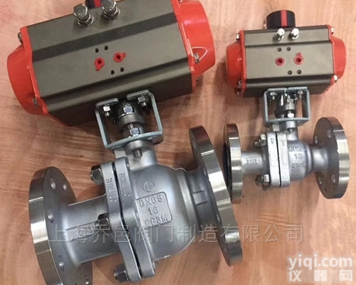 Q641F-16RL  <em>气动</em>316L<em>不锈钢</em>球阀