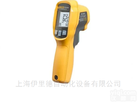 Fluke 62 MAX  伊<em>里德</em><em>代理德国</em><em>福禄克</em>Fluke红外测温仪