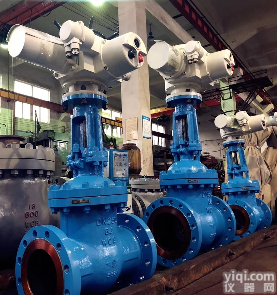 <em>Z941H  Z941H-16C电动闸阀</em>