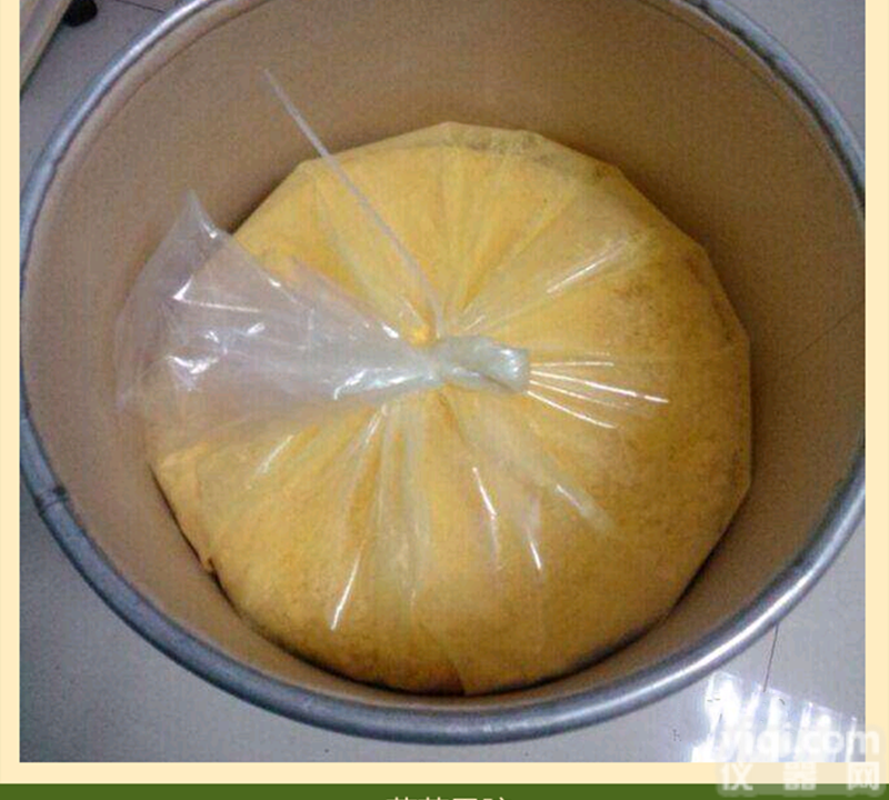 <em>食品级</em>  润航<em>现货</em>供应 菠萝果胶 增稠剂食品用添加剂