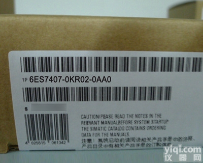 6ES74070KR020AA0  西门子PLC<em>模块</em>6ES74070KR020AA0<em>厂家</em><em>直销</em>